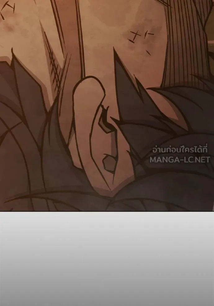 Juvenile Prison ตอนที่ 41 168