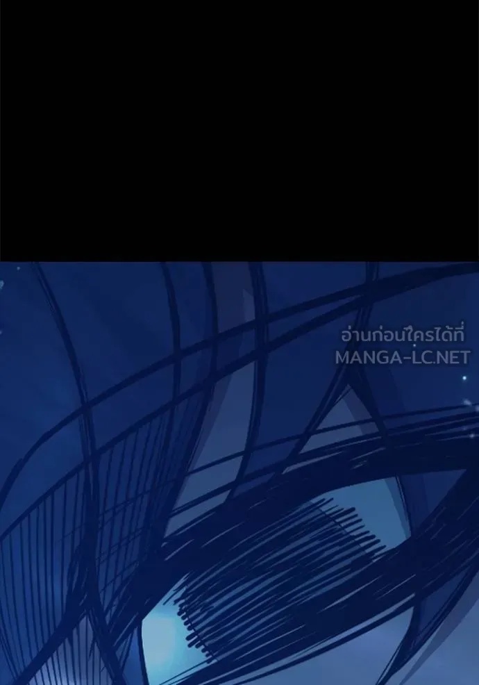 Juvenile Prison ตอนที่ 41 185