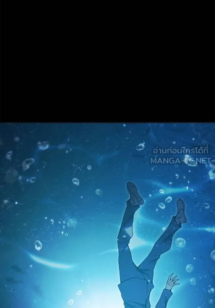 Juvenile Prison ตอนที่ 41 194