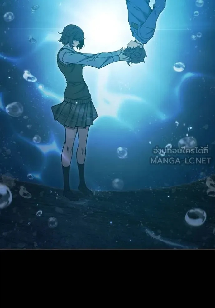 Juvenile Prison ตอนที่ 41 195