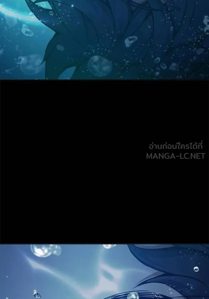 Juvenile Prison ตอนที่ 42 4