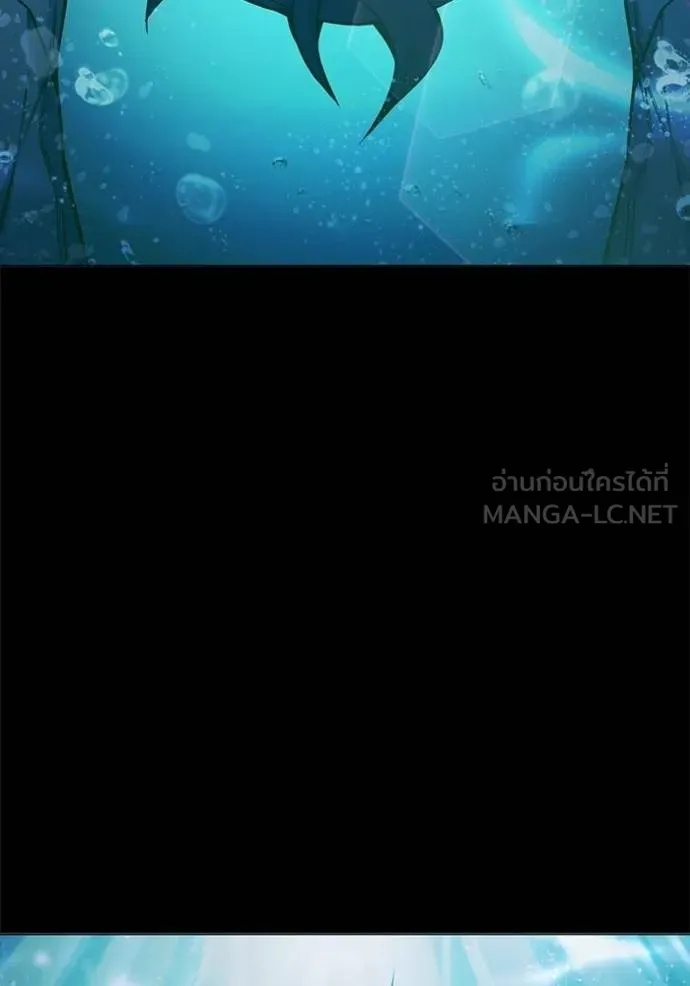 Juvenile Prison ตอนที่ 42 7