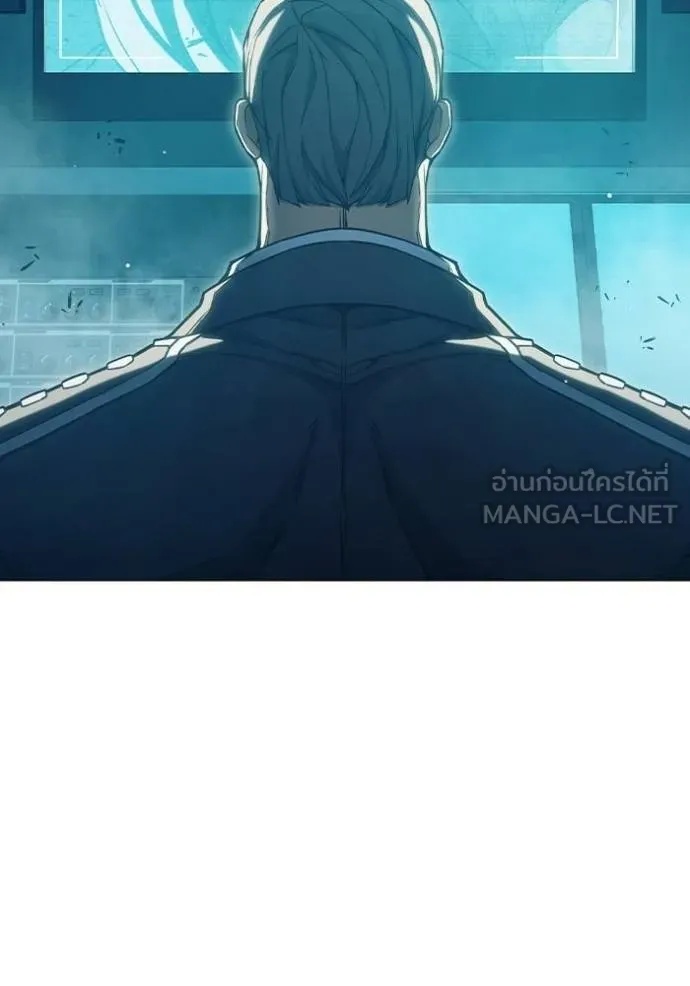 Juvenile Prison ตอนที่ 42 14