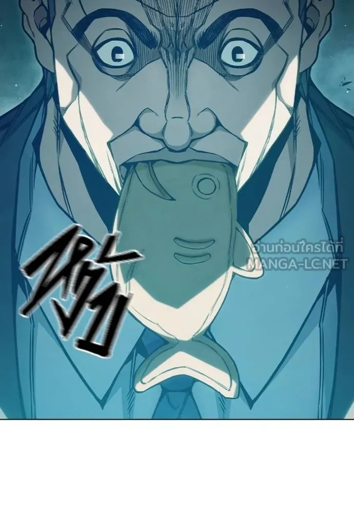 Juvenile Prison ตอนที่ 42 18