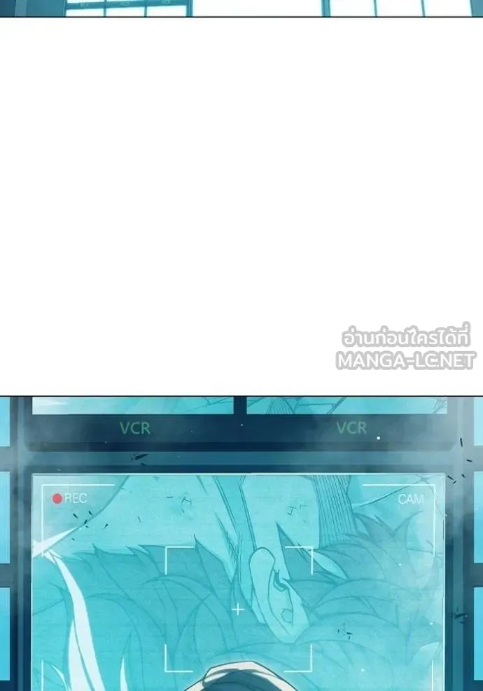 Juvenile Prison ตอนที่ 42 13