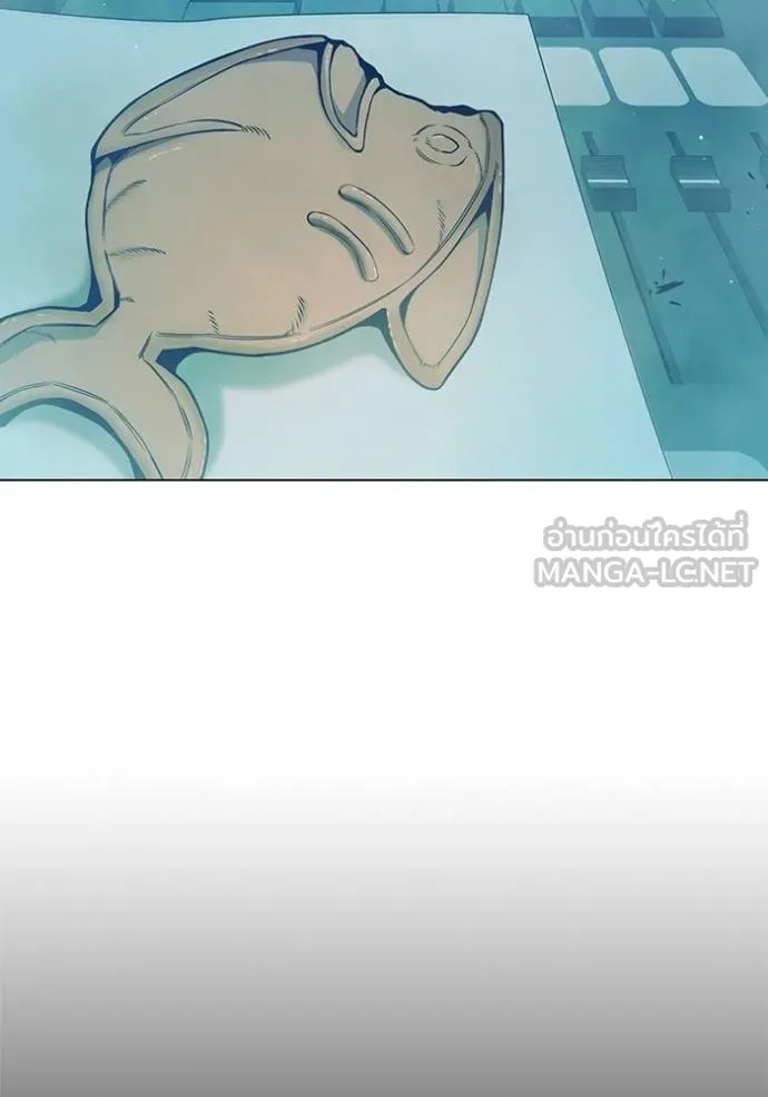 Juvenile Prison ตอนที่ 42 26