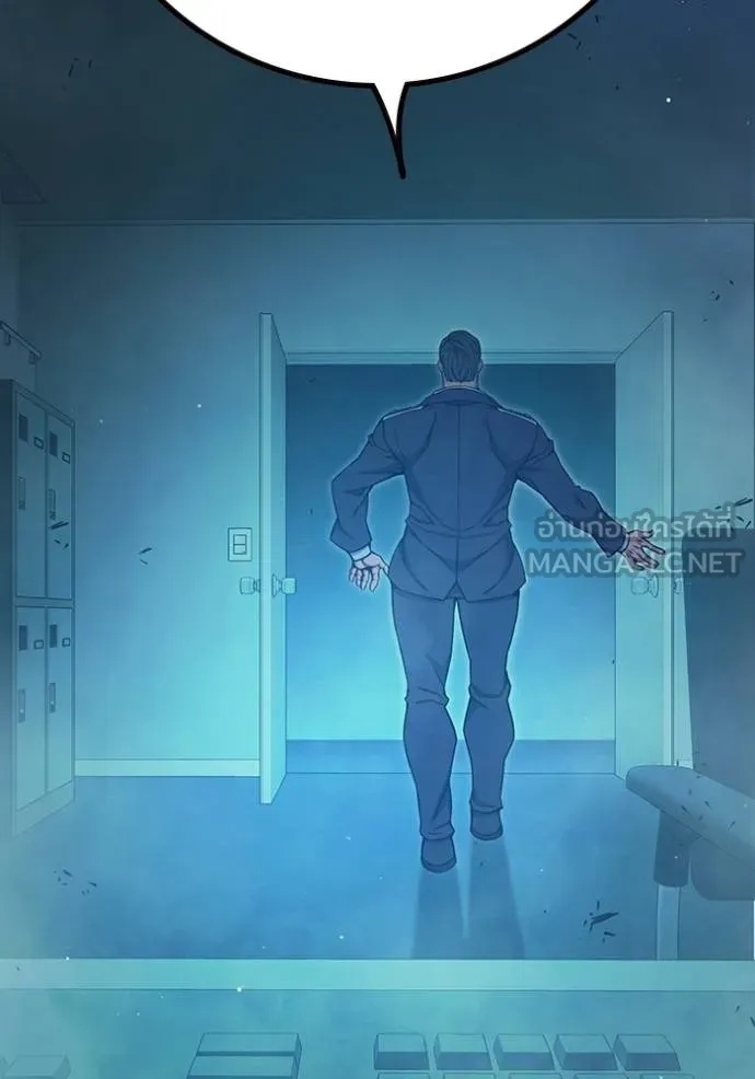 Juvenile Prison ตอนที่ 42 25