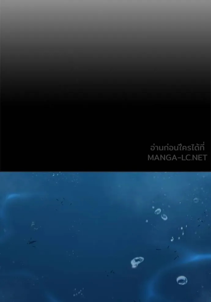Juvenile Prison ตอนที่ 42 27