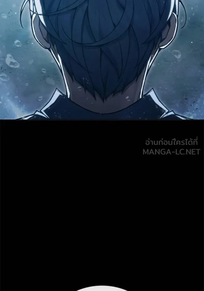 Juvenile Prison ตอนที่ 42 32