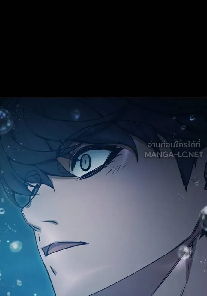 Juvenile Prison ตอนที่ 42 38