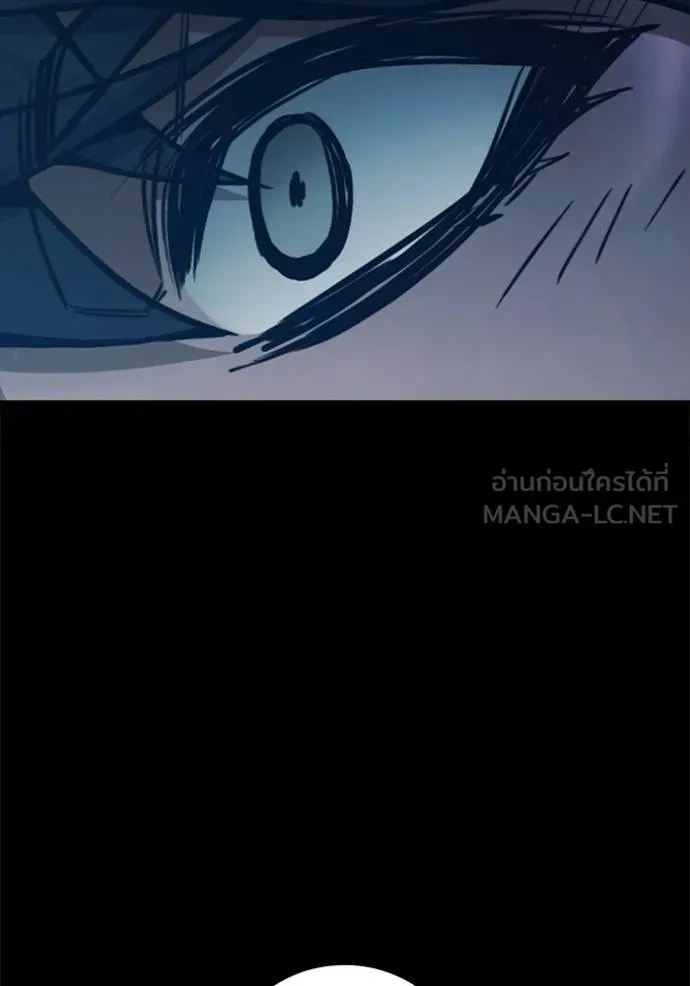 Juvenile Prison ตอนที่ 42 40