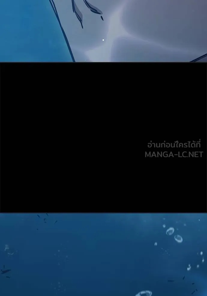 Juvenile Prison ตอนที่ 42 43