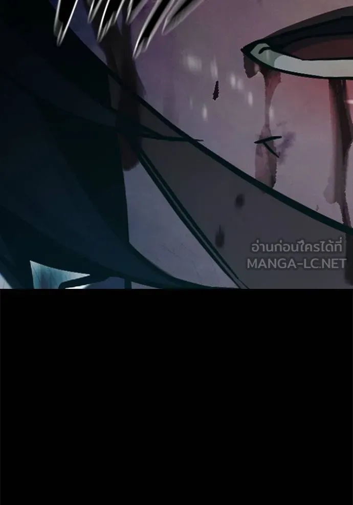 Juvenile Prison ตอนที่ 42 51