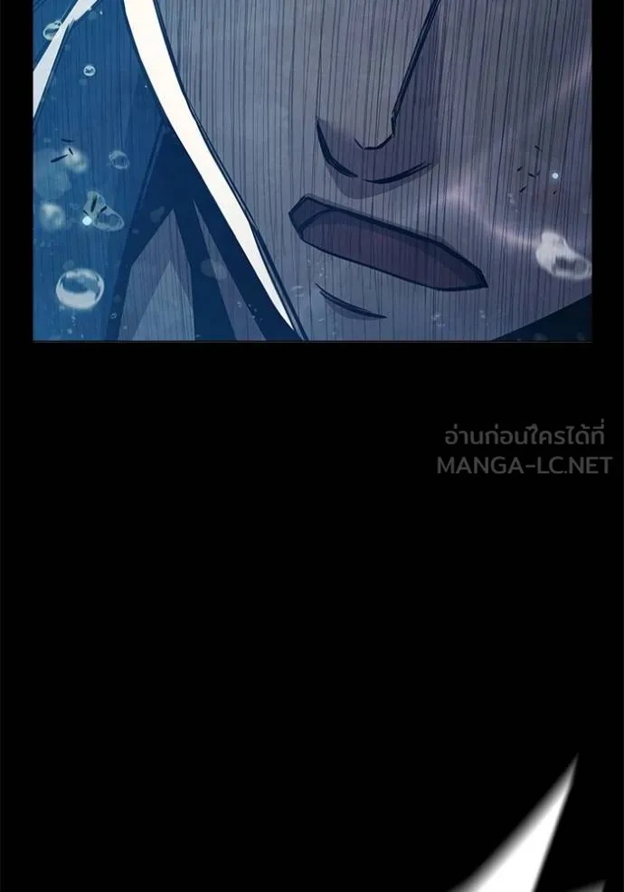 Juvenile Prison ตอนที่ 42 59