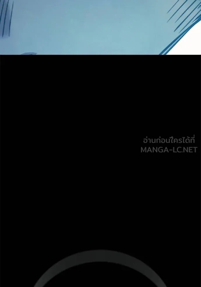 Juvenile Prison ตอนที่ 42 65