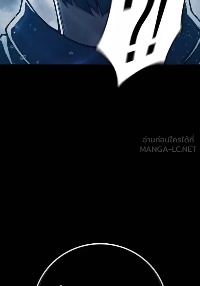 Juvenile Prison ตอนที่ 42 68