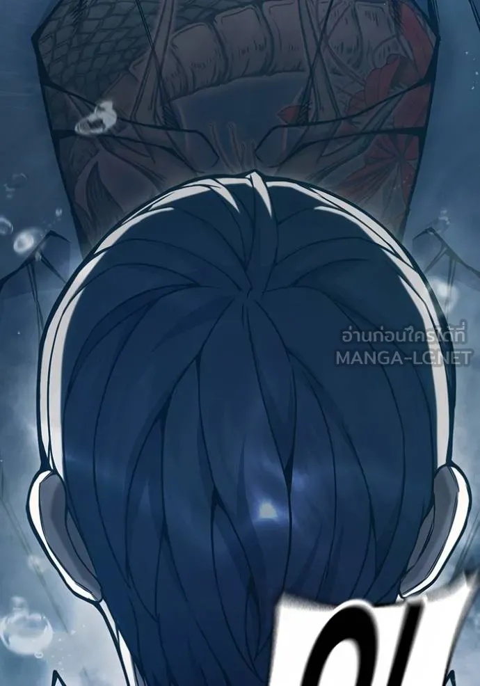 Juvenile Prison ตอนที่ 42 67