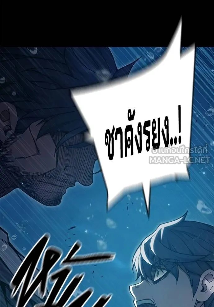 Juvenile Prison ตอนที่ 42 71