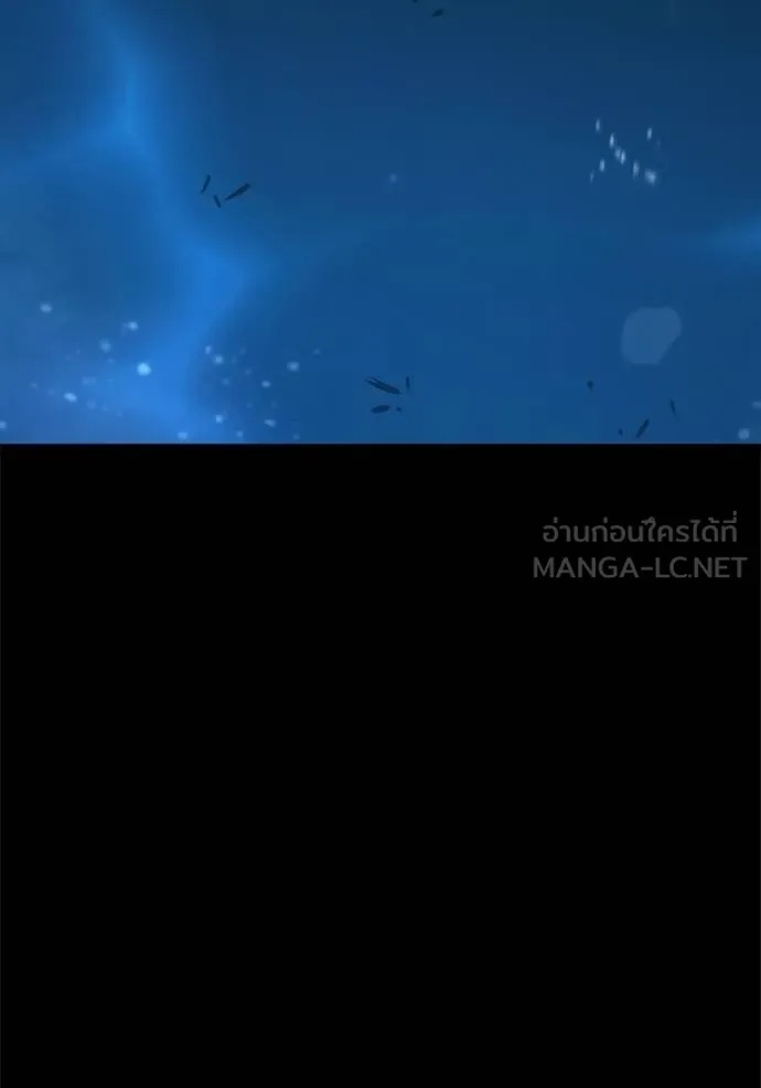 Juvenile Prison ตอนที่ 42 79