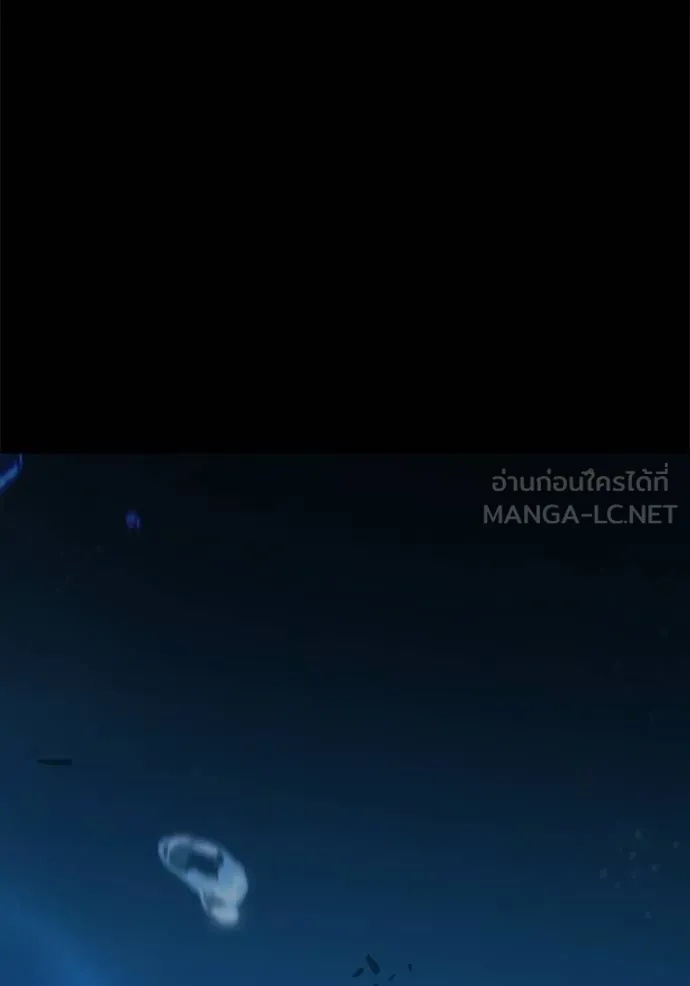 Juvenile Prison ตอนที่ 42 78