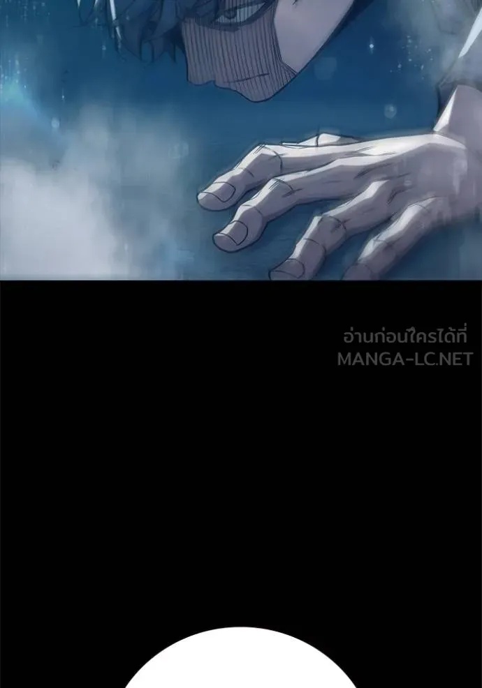 Juvenile Prison ตอนที่ 42 87