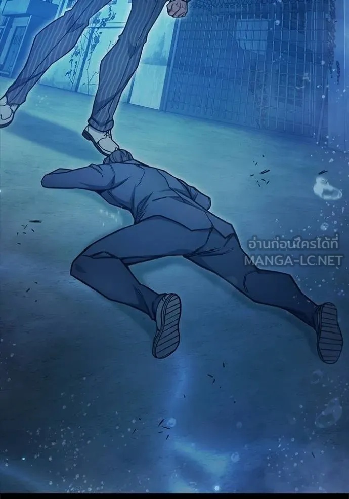 Juvenile Prison ตอนที่ 42 91