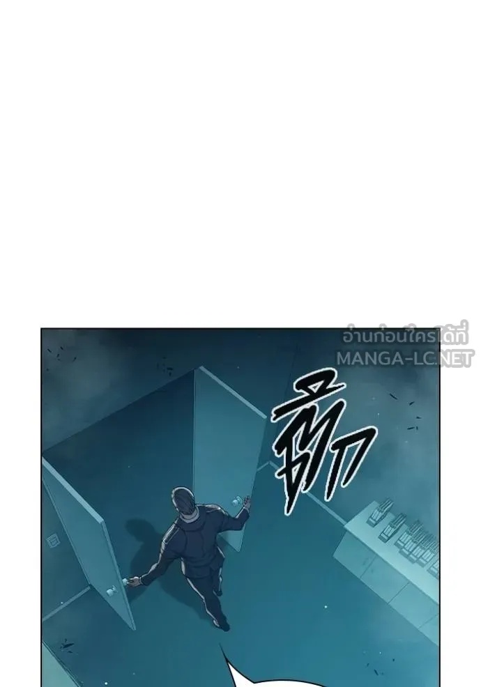 Juvenile Prison ตอนที่ 42 97
