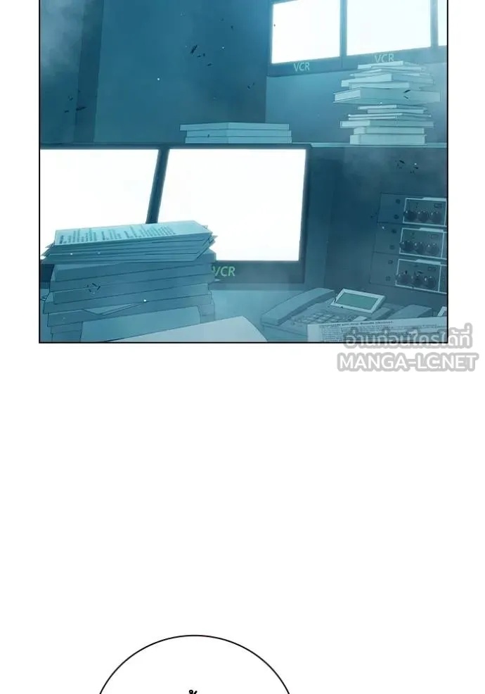 Juvenile Prison ตอนที่ 42 95
