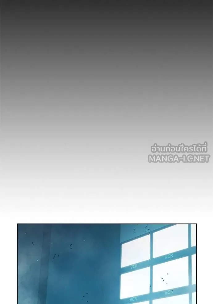 Juvenile Prison ตอนที่ 42 94