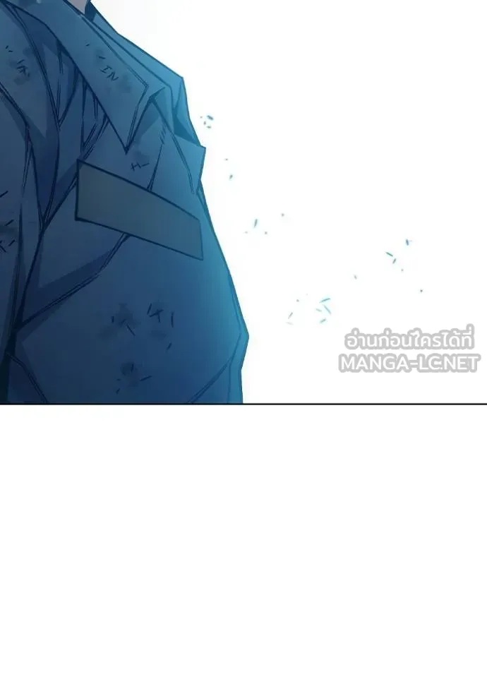 Juvenile Prison ตอนที่ 42 123