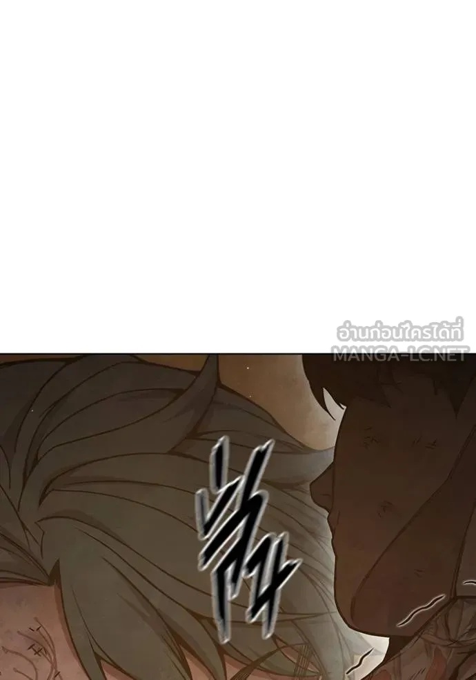 Juvenile Prison ตอนที่ 42 133