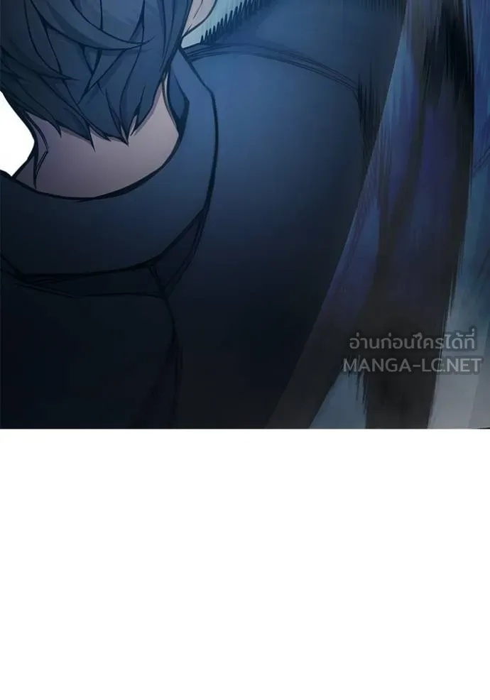 Juvenile Prison ตอนที่ 42 143