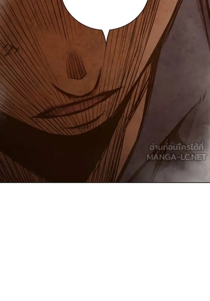 Juvenile Prison ตอนที่ 42 146