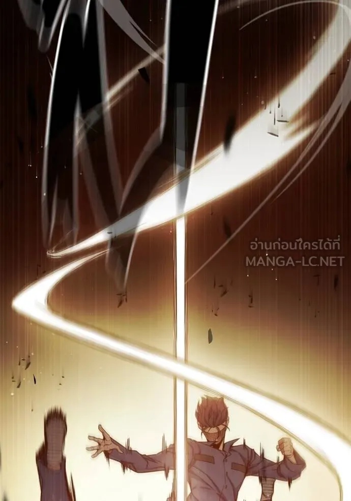 Juvenile Prison ตอนที่ 42 177