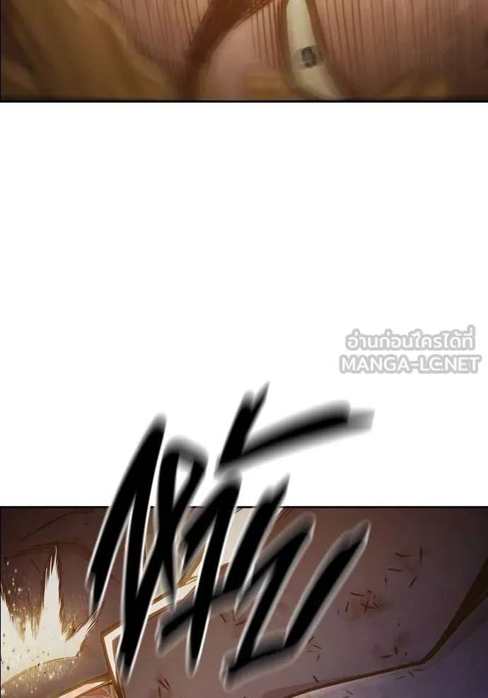 Juvenile Prison ตอนที่ 42 182
