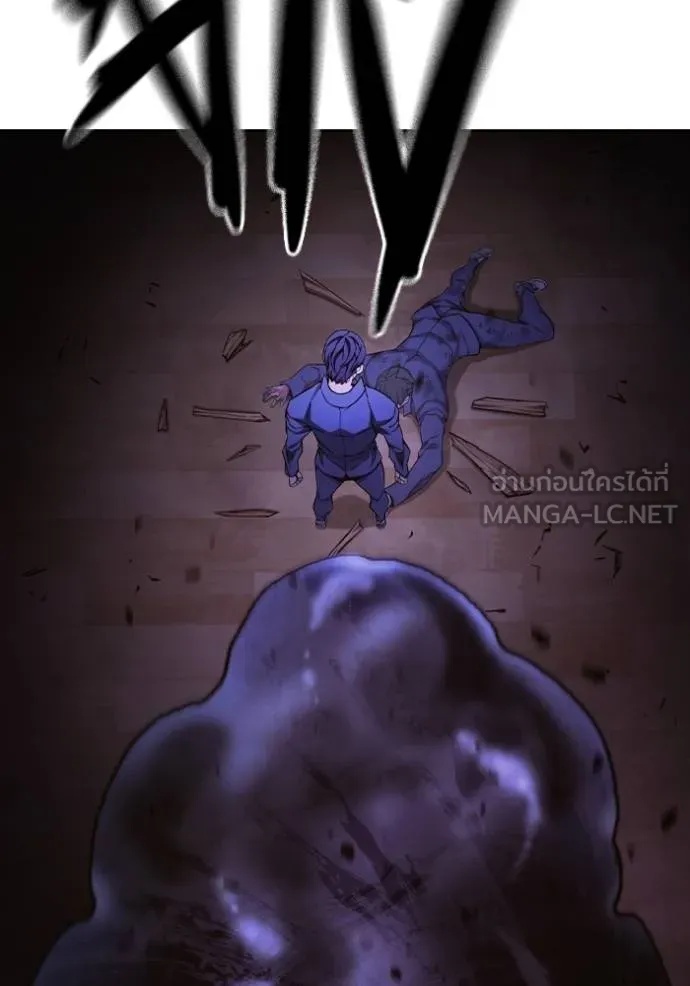 Juvenile Prison ตอนที่ 42 191