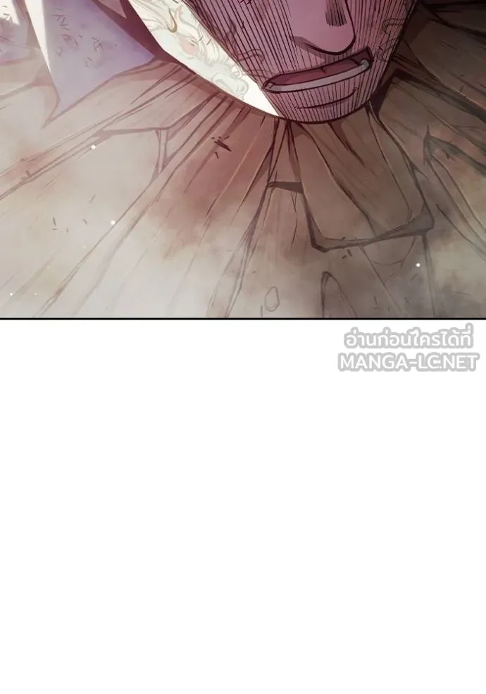 Juvenile Prison ตอนที่ 42 194