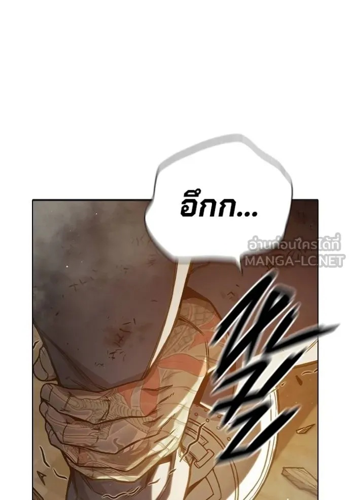 Juvenile Prison ตอนที่ 42 196