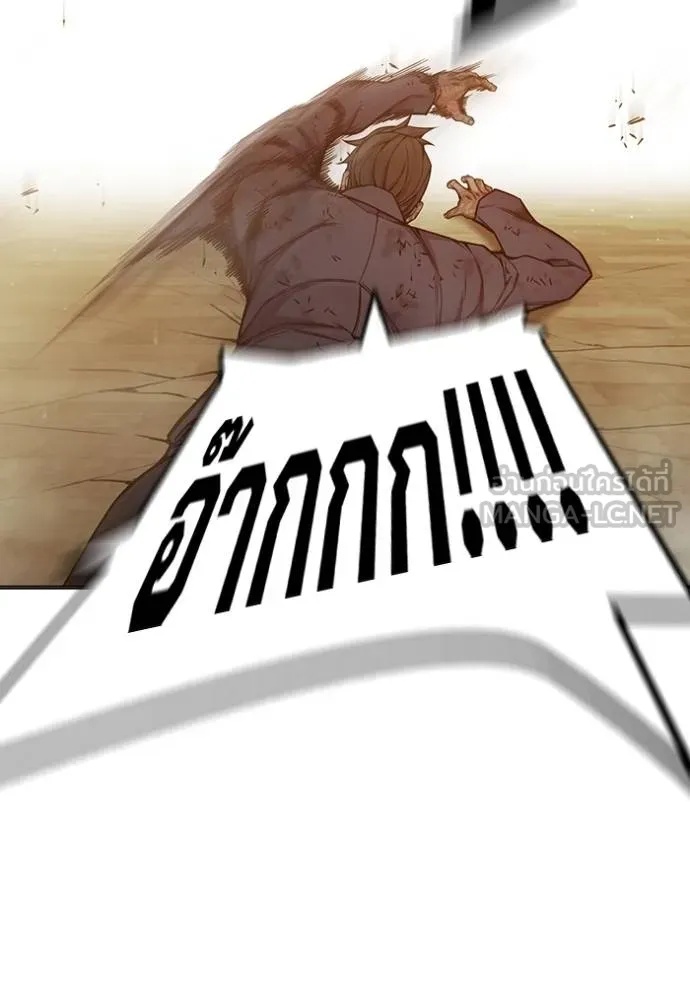 Juvenile Prison ตอนที่ 42 199