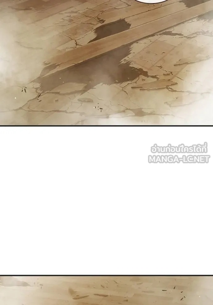Juvenile Prison ตอนที่ 43 2