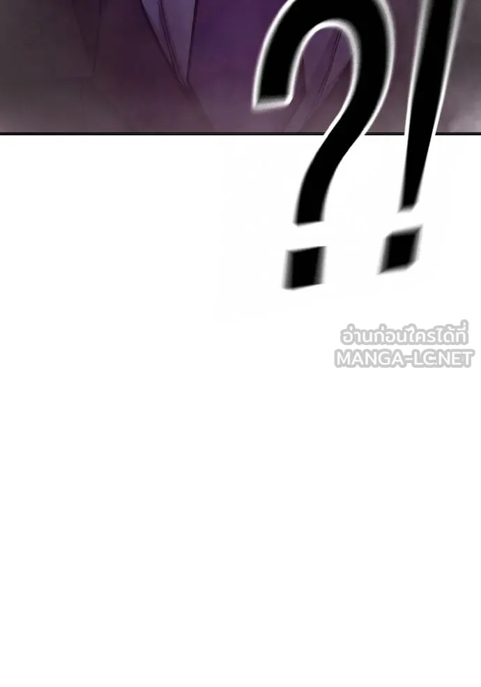 Juvenile Prison ตอนที่ 43 29