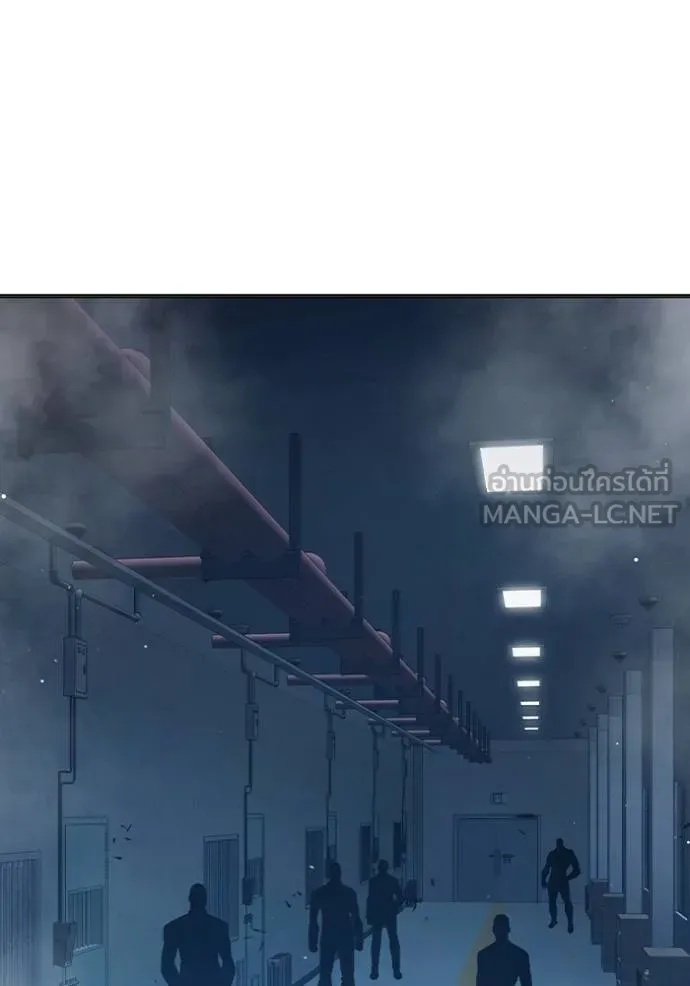 Juvenile Prison ตอนที่ 43 32