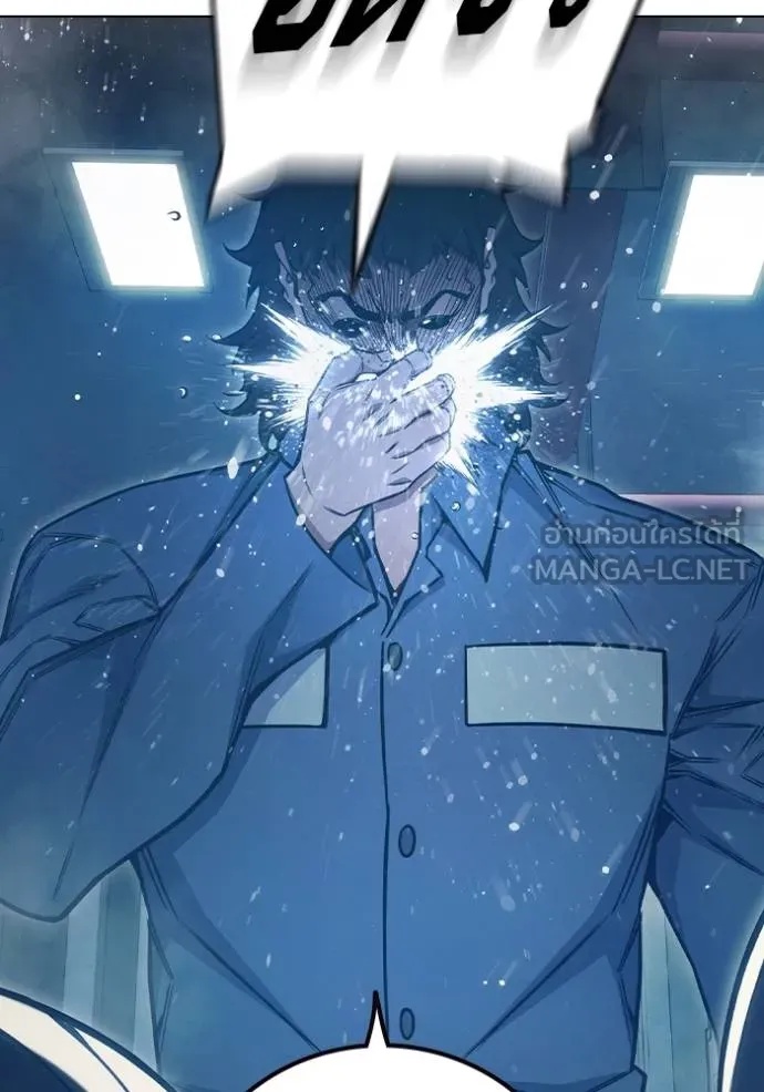 Juvenile Prison ตอนที่ 43 38