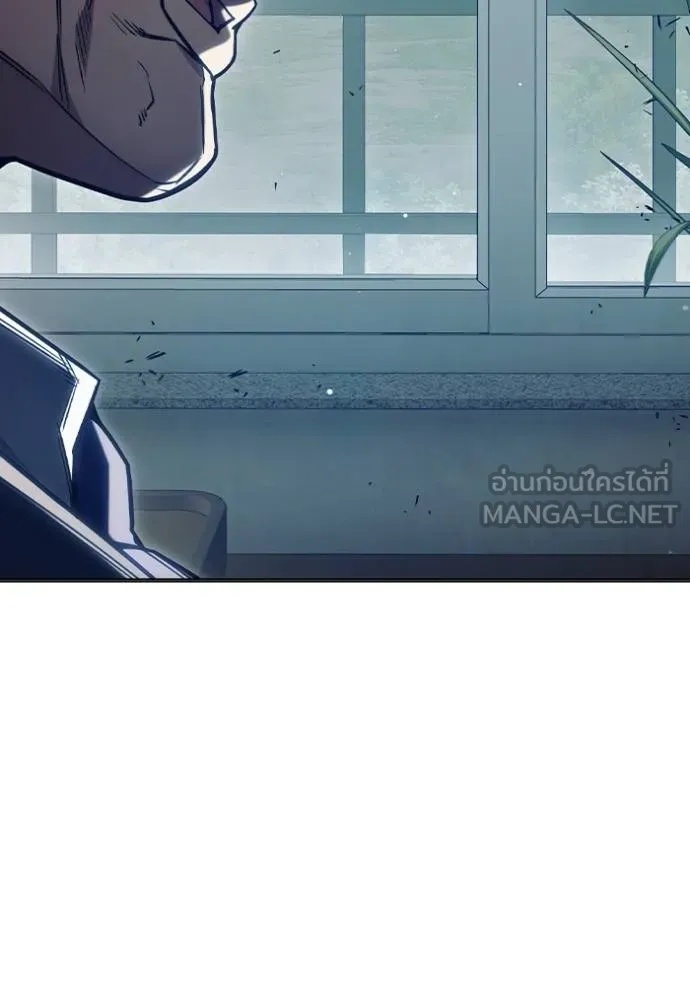 Juvenile Prison ตอนที่ 43 88