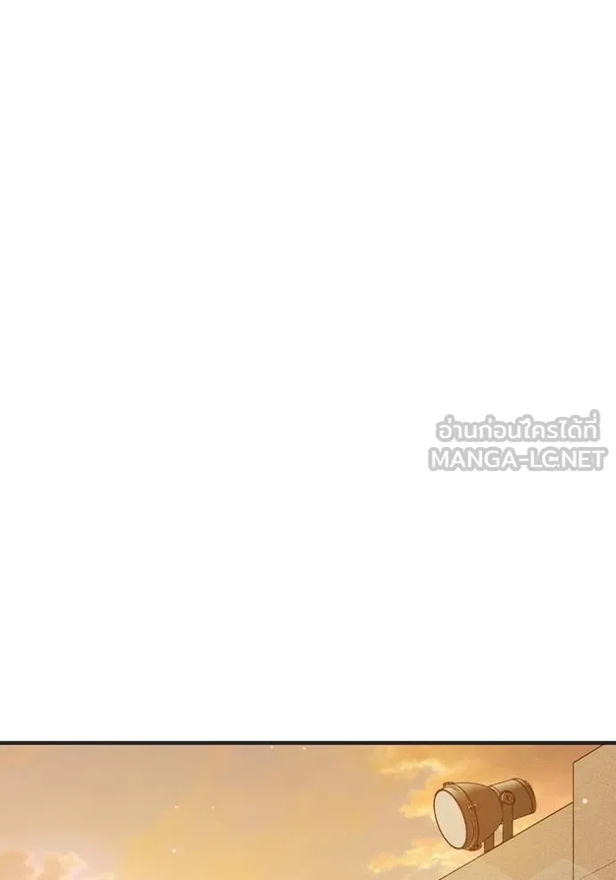 Juvenile Prison ตอนที่ 43 89