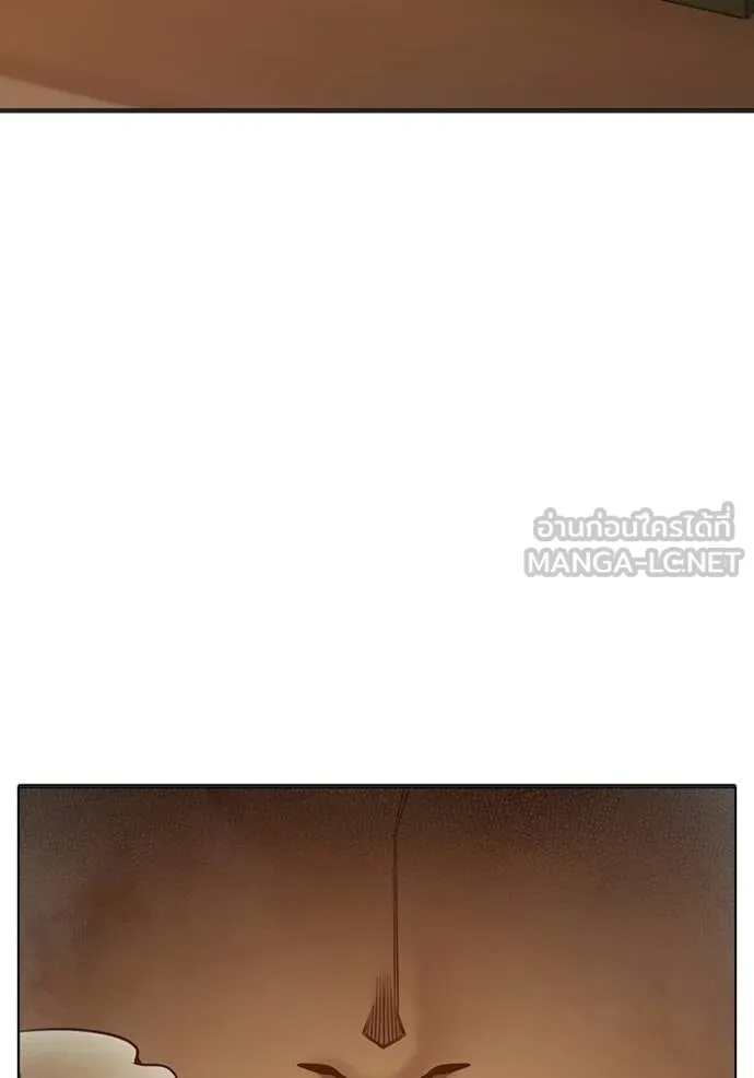 Juvenile Prison ตอนที่ 43 94
