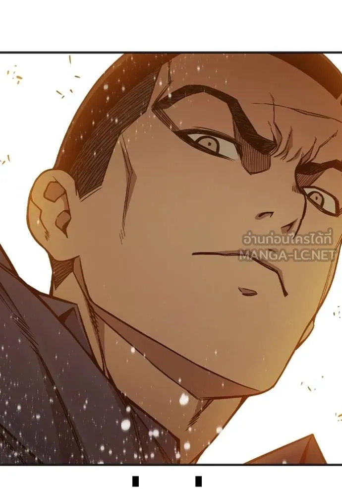 Juvenile Prison ตอนที่ 43 110