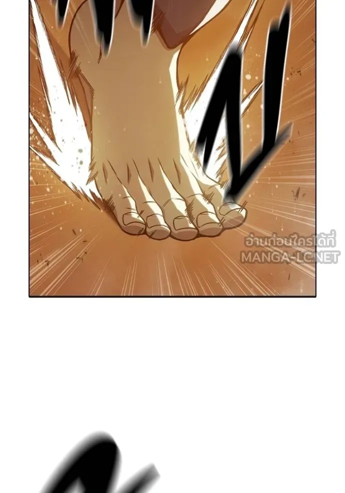 Juvenile Prison ตอนที่ 43 106