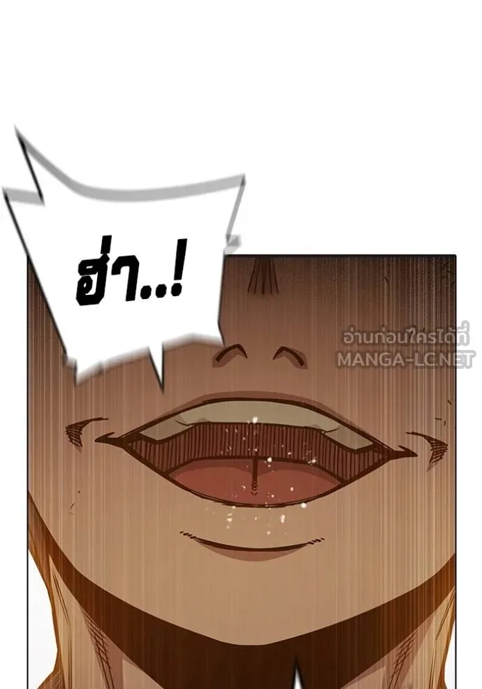 Juvenile Prison ตอนที่ 43 120