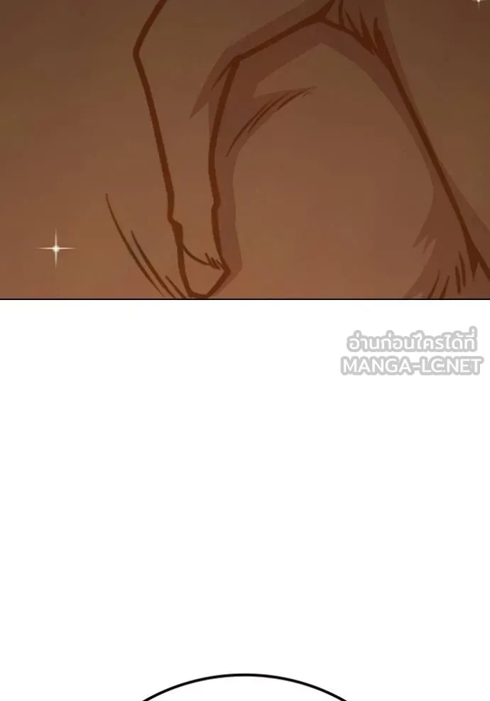 Juvenile Prison ตอนที่ 43 169